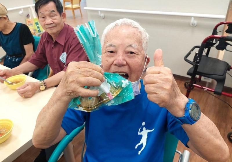 中秋節系列活動