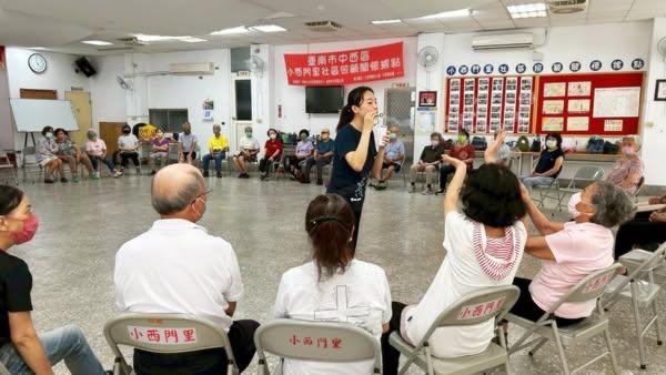 六月份樂齡課程回顧
