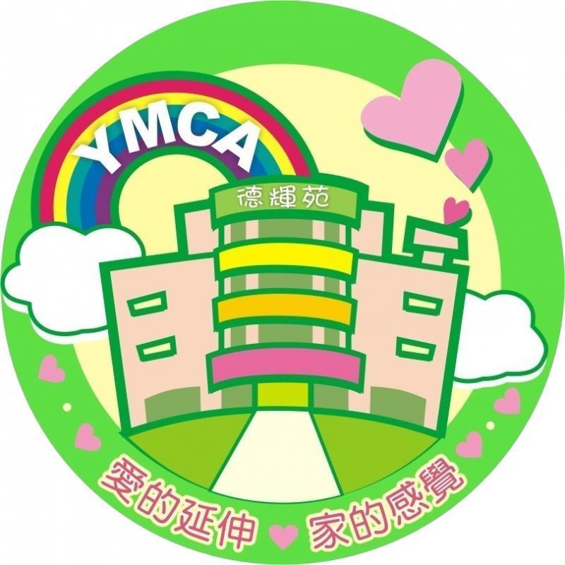 115年臨安養護中心上半年捐贈名單