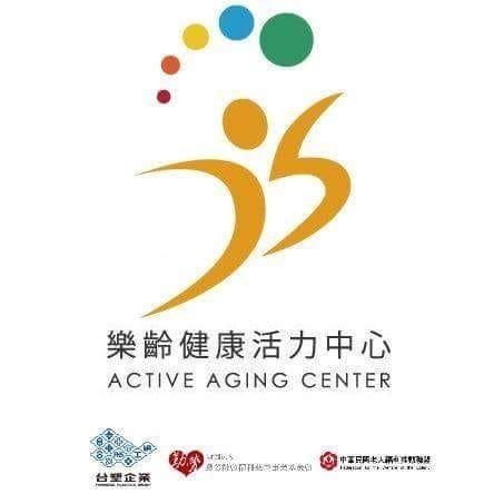 2020年上半年勤勞基金會學期工讀錄取名單