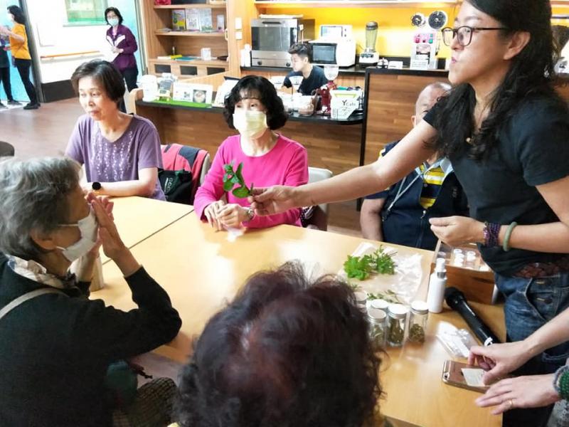 【109.3.13耆妙美學-芳香之旅】