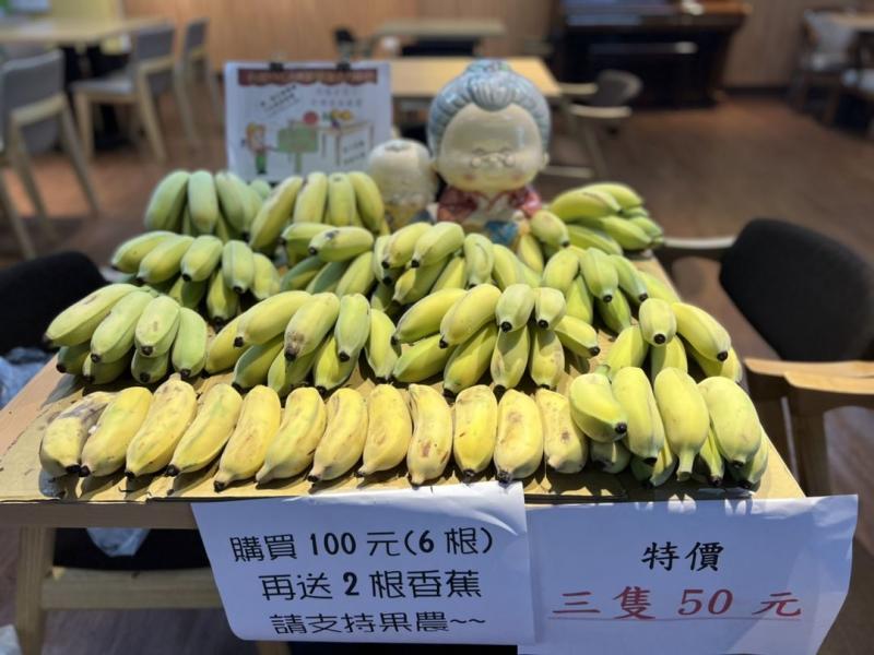 各位鄉親大家賀~