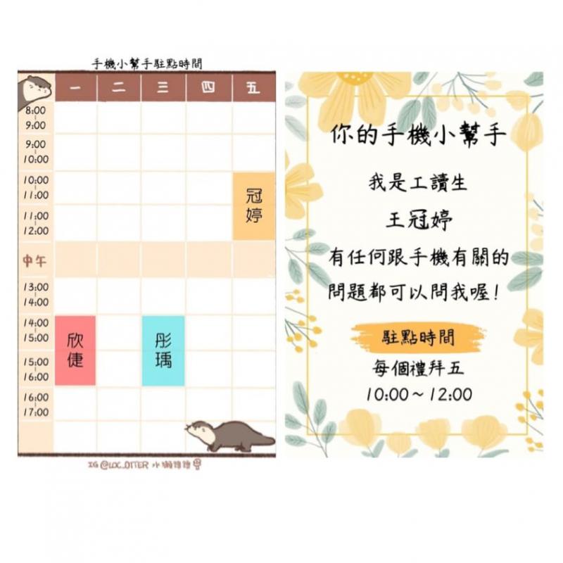 各位樂粉大家好