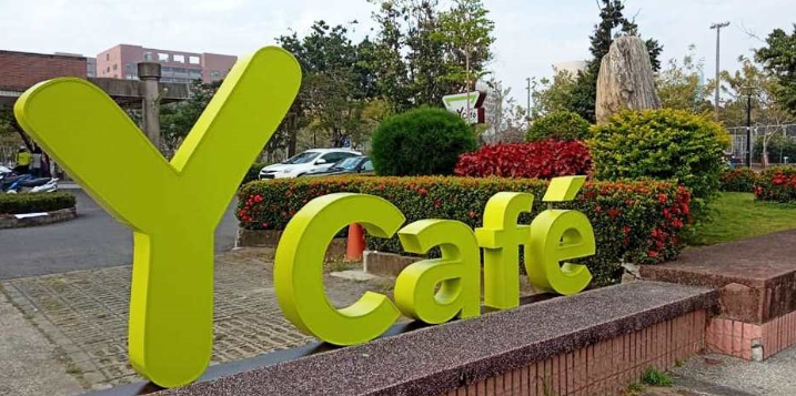 Ycafe森活轉角facebook