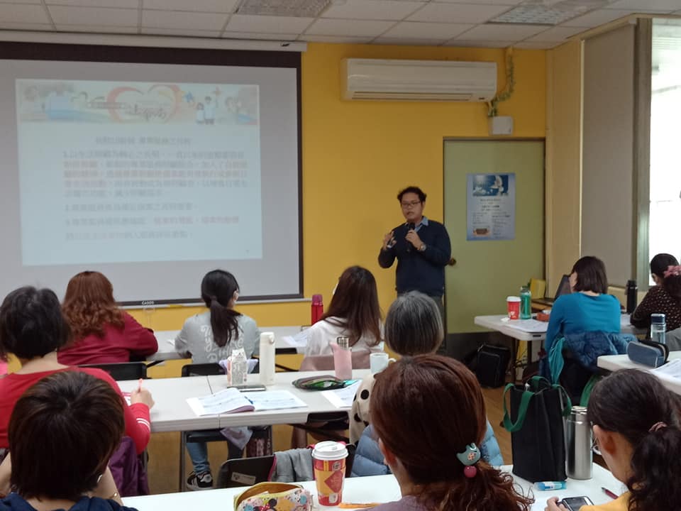 照顧咖啡館-台南市A個管訓練課程