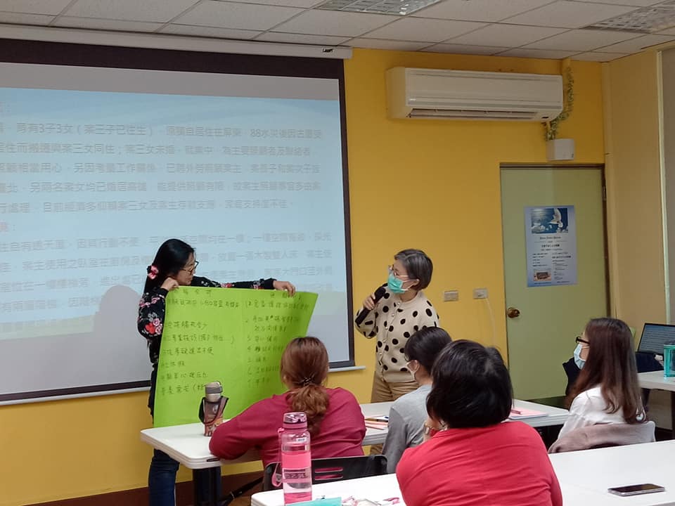 照顧咖啡館-台南市A個管訓練課程圖片