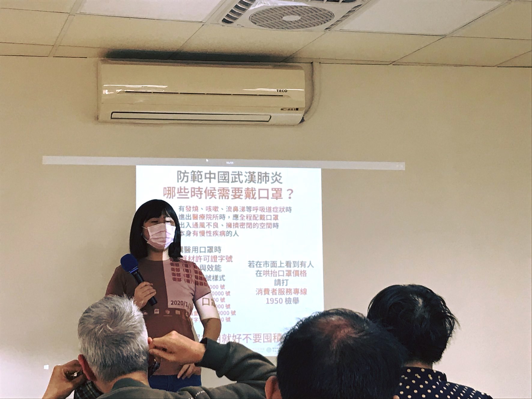 東門身障日照-防疫衛教全民一起來！圖片