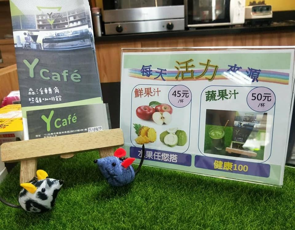 樂齡活力中心-【樂齡謝奶奶 手 作吊飾- 鼠（屬）於你~】圖片